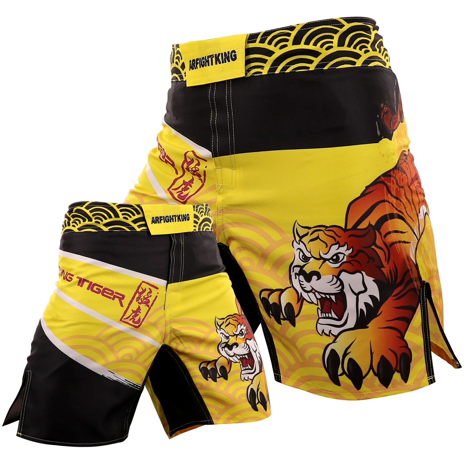 Combat Sports Fight Shorts - Animal Design